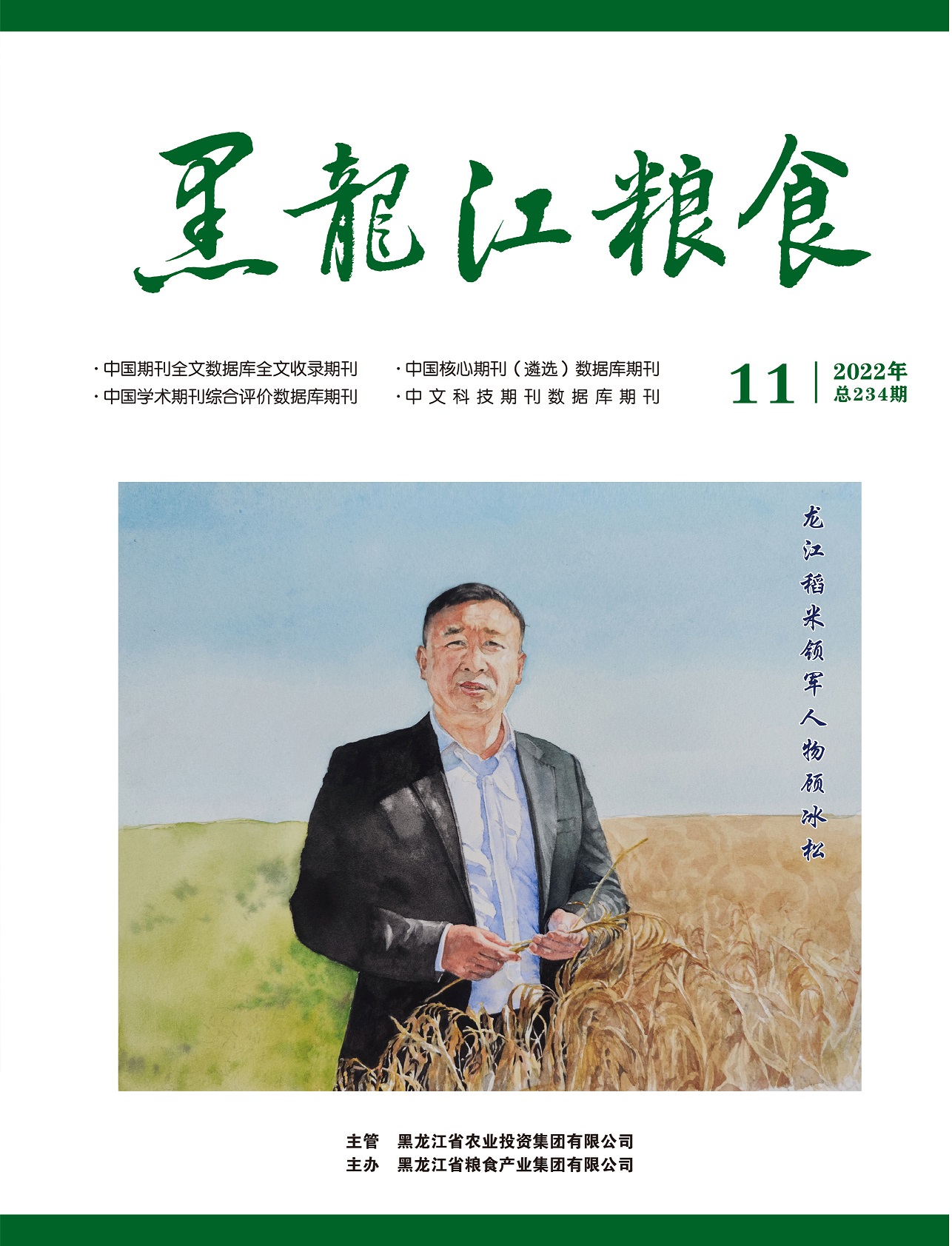 1768177939194417.jpg 2-2 - 副本.jpg